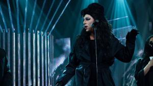 Фики като Ейми Уайнхаус