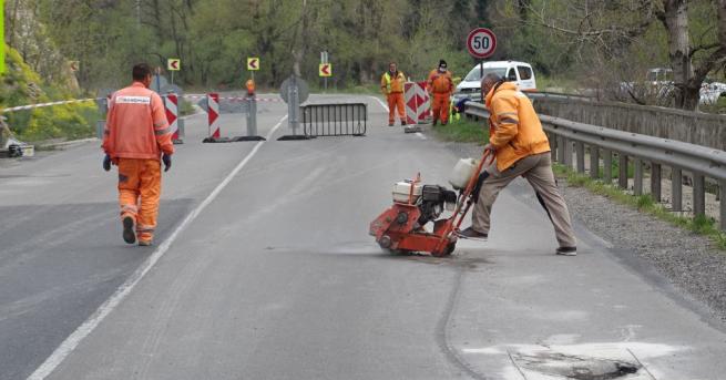 На 8 юни и на 9 юни от 8 00 ч