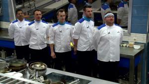 Кухнята на Ада