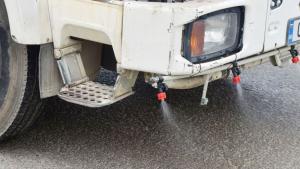 дезинфекция Разград