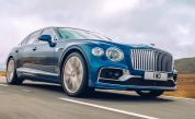  Bentley Flying Spur First Edition 