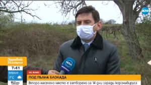 Халил Летифов