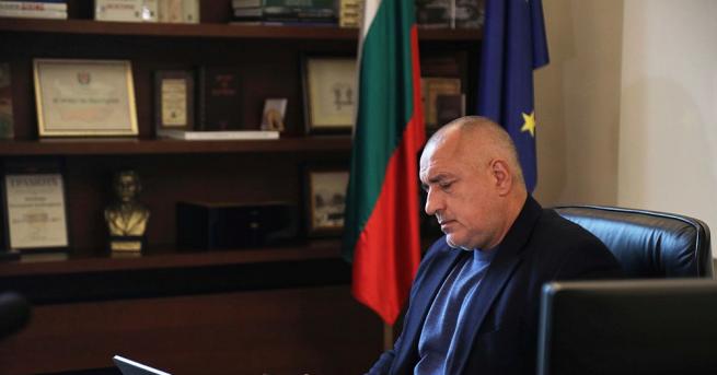 Министър председателят Бойко Борисов разговаря с председателя на Европейската централна банка