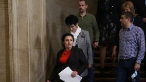 Десислава Танева