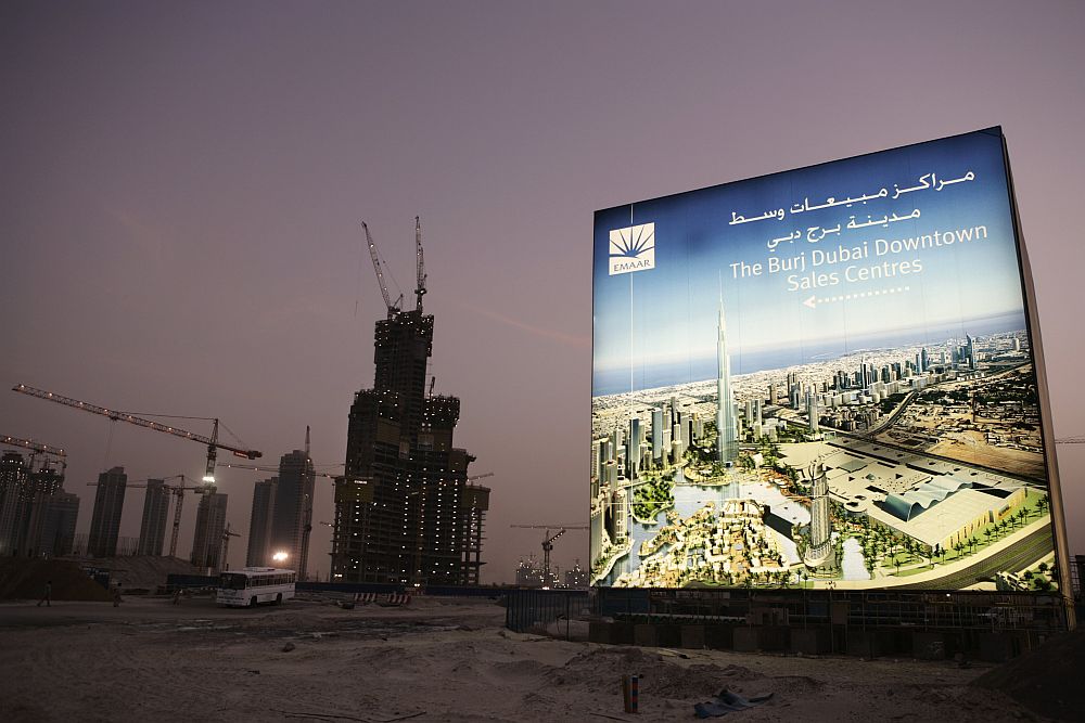 Дубай строителство