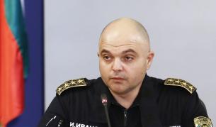 Ивайло Иванов