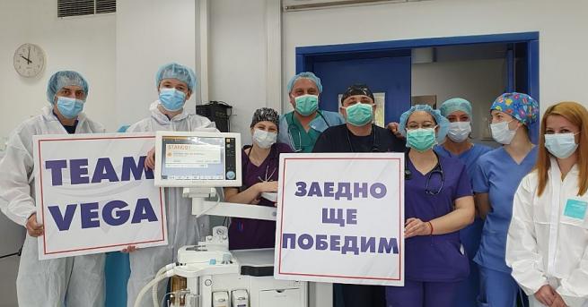 Поредно голямо дарение за Александровска болница направи депутатът Делян Пеевски