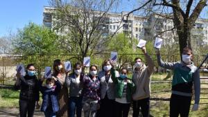 деца таблети Ловеч