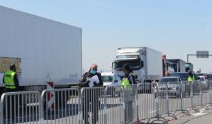 Снимката е архивна