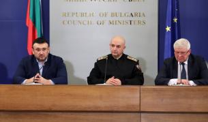 <p>Затварят София от 00:00 ч. на 17 април</p>