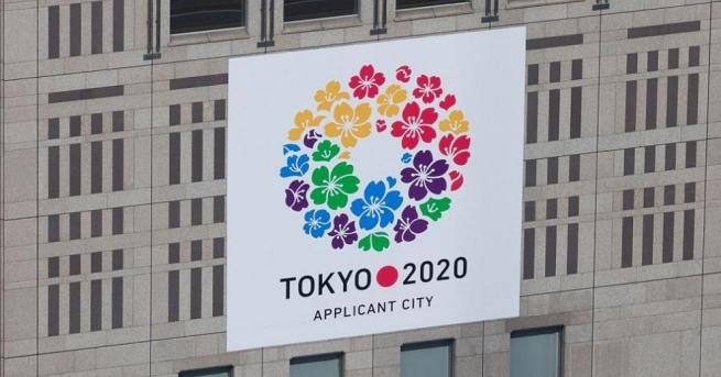 Провеждането на отложените за догодина Олимпийски игри в Токио ще
