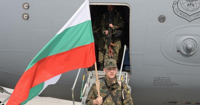 Военнослужещите от 39 ия български военен контингент се завърнаха след успешно