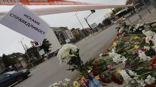  Майката на водача, блъснал Милен Цветков, с обвиняване и 100 хиляди лв. гаранция 