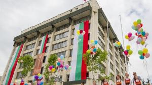 Стара Загора