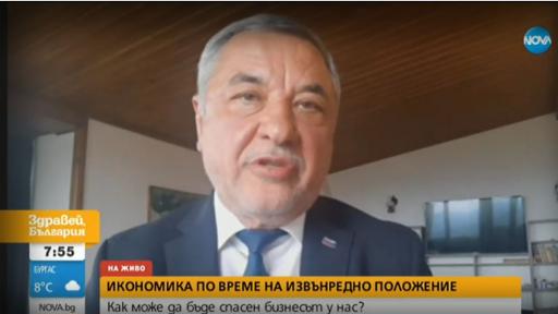 НФСБ с оферти за справяне с рецесията 