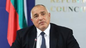 Бойко Борисов