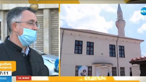  530 души в Кърджали под карантина, над 160 са пристигнали от Турция 