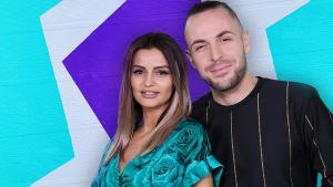 Калина и Емил