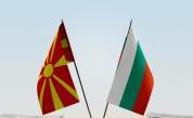 Единодушно: НС прие Декларация за антибългарските прояви в РСМ