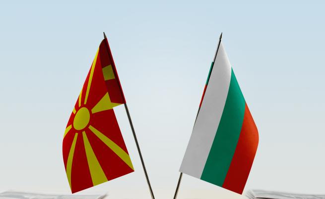 Български и македонски учени в спор за езика