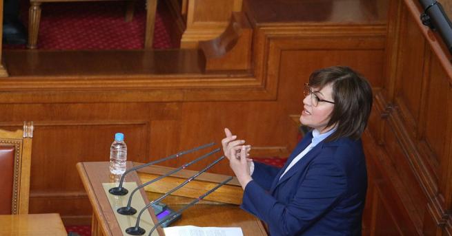 Соцлидерката Корнелия Kинова отправи остри критики към правителството и премиера