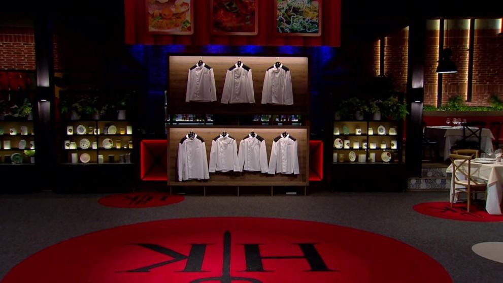  Кухнята на Ада 