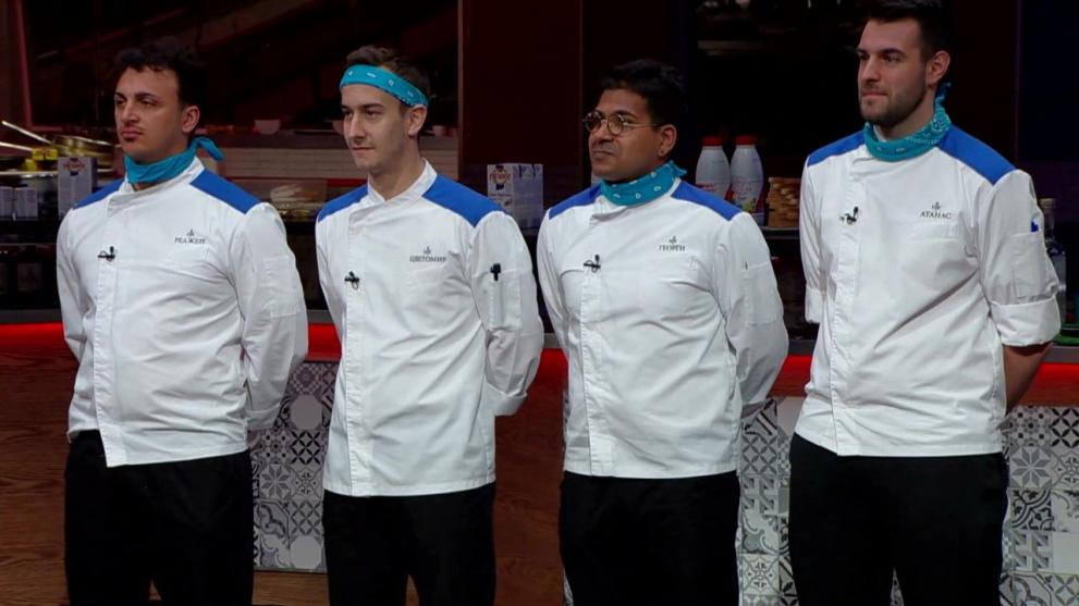  Кухнята на Ада 