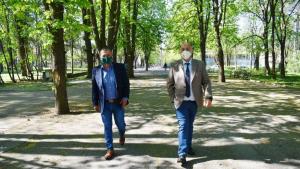 инспекция Разград парк