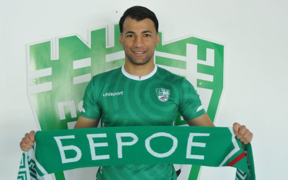 Берое подписа с Илиас Хасани, обявиха официално от клуба. Той