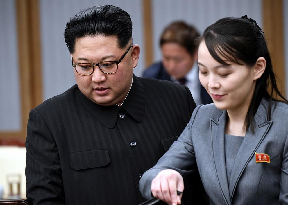Влиятелната сестра на севернокорейския лидер Ким Чен-ун разкритикува остро Съвета