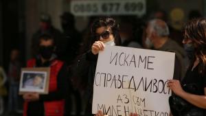 Граждани искат справедлива присъда за убиеца на Милен Цветков