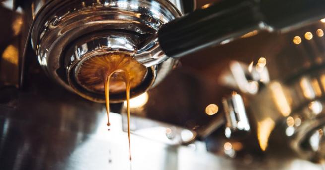 Спи ви се а сте на работа Ударете едно нитро