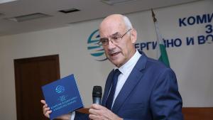 Председателят на Комисията за енергийно и водно регулиране Иван Иванов