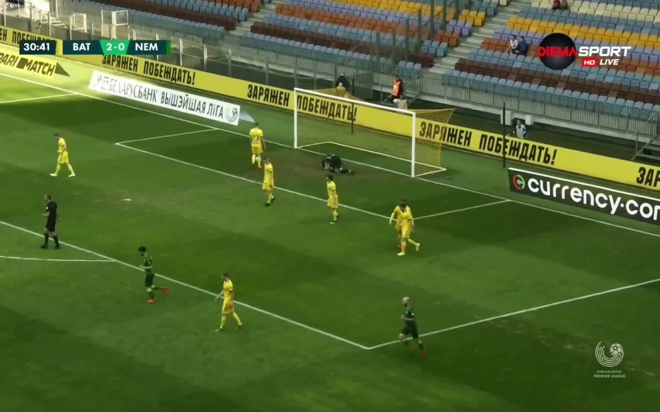 В двубой от 7-ия кръг на първенството в Беларус БАТЕ