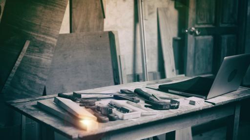  Дърводелска работилница 