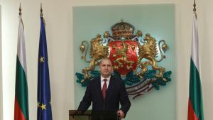 Румен Радев