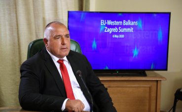Премиерът на България Бойко Борисов коментира на брифинга си кога