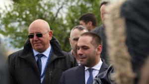 дига Перник