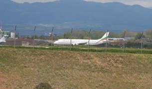 Блокираните на летище в Париж българи се прибраха