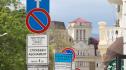 синя зона зелена зона София паркиране