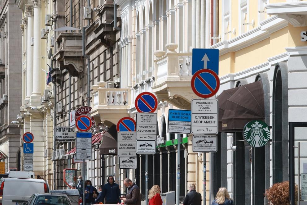  синя зона зелена зона София паркиране 