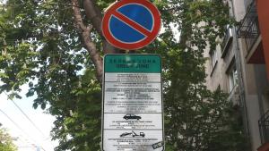 Безплатно ще бъде паркирането в София на празника на Съединението