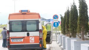 летище София кацнали българи