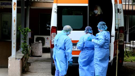  Видинската болница изиска незабавна помощ за стерилизация 