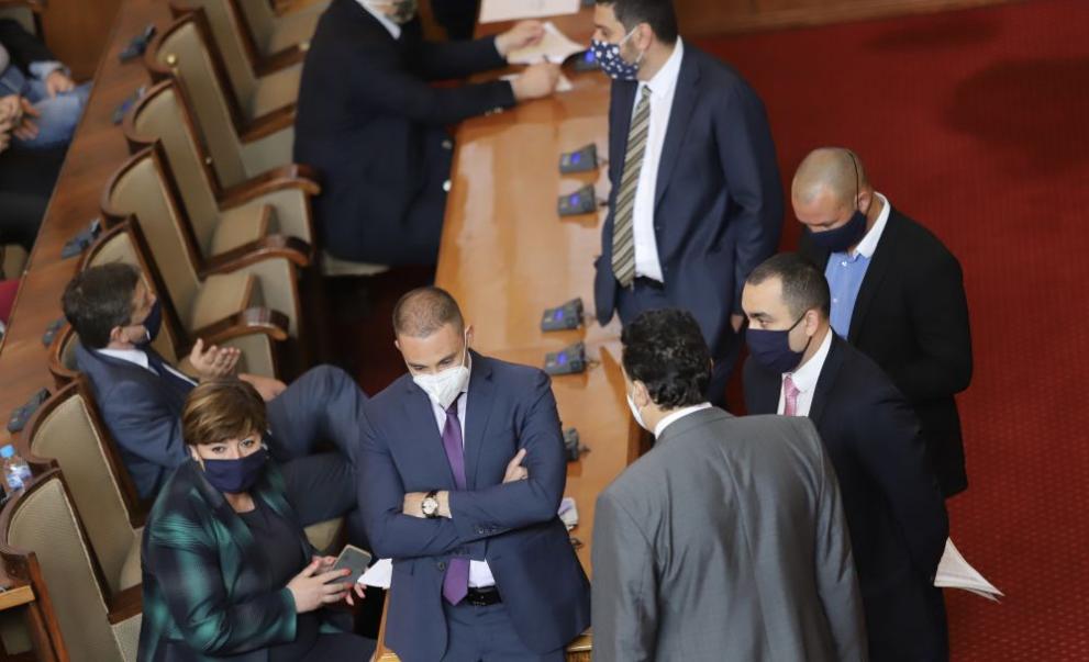  национално заседание 