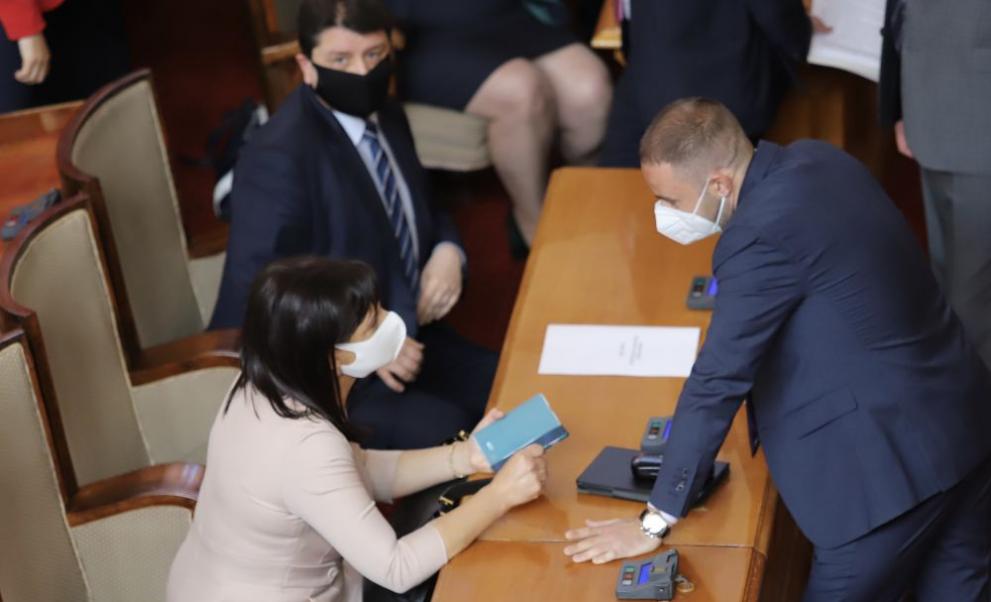  национално заседание 