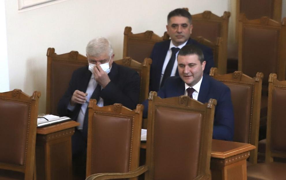  национално заседание 