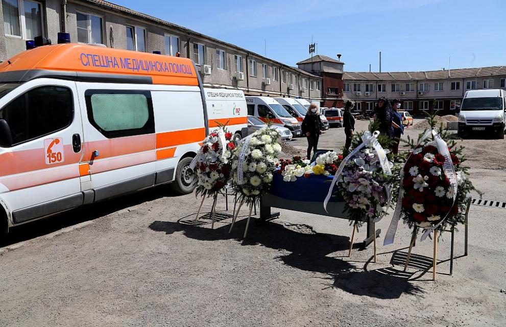  В памет на лекар Нели Пандова 