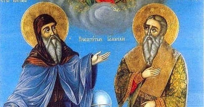 На 11 май църквата отбелязва празника на светите равноапостоли Кирил