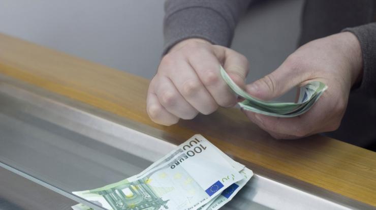 кредит депозит